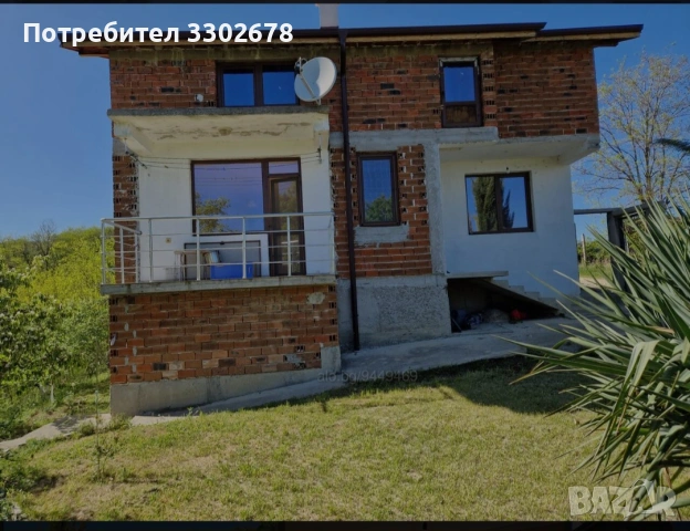 Вила във Асеновград 