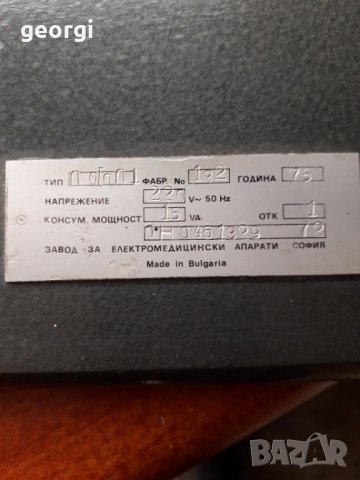 Стар индустриален стенен фенер, снимка 6 - Антикварни и старинни предмети - 31160056