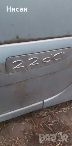 Renault Grand Espace 2,2 DCI На части, снимка 3 - Автомобили и джипове - 56302922