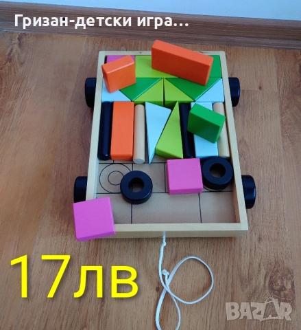 Дървени играчки сортер лабиринт магнитни игри сметало, снимка 6 - Образователни игри - 52513058