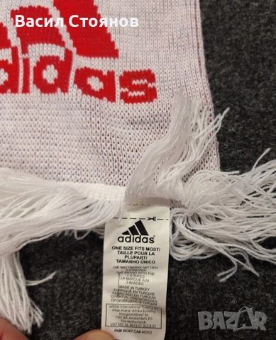 Франция / France (FFF) - фен шал, снимка 5 - Фен артикули - 53198228