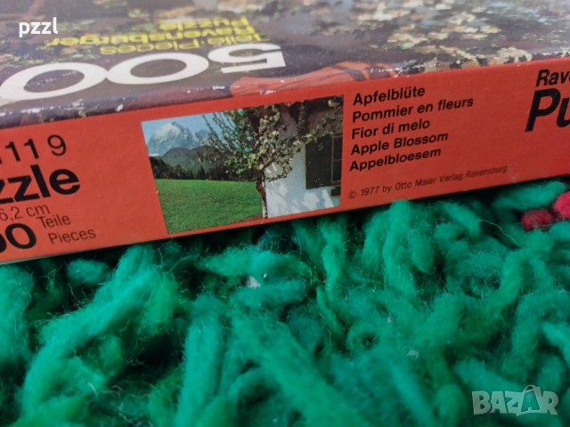 Пъзел "Apple Blossom” Ravensburger 1977г. 500 части, снимка 3 - Пъзели - 53966258