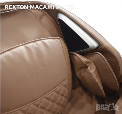 Mасажен стол REXTON Z2-Coffee с 3D масаж, Bluetooth функция и вграден пулт за управление, снимка 5 - Масажори - 55843218