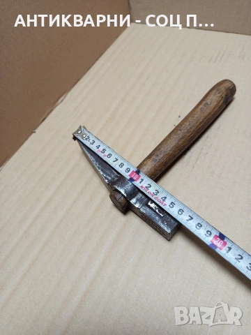Соц Стар Каменоделски Инструмент Чук 0.700кг., снимка 11 - Антикварни и старинни предмети - 52665736