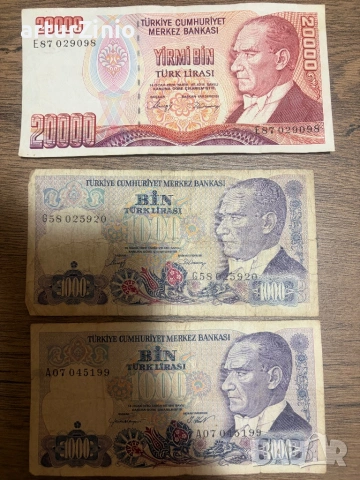 Банкноти - Турция, снимка 6 - Нумизматика и бонистика - 53055790
