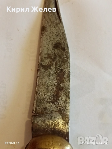 Стар джобен нож Дамско краче Петко Денев за КОЛЕКЦИОНЕРИ 54485, снимка 6 - Други ценни предмети - 54108926