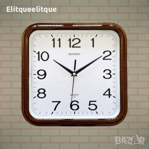 Елегантен квадратен винтидж часовник за стена / 28 см x 29 см;