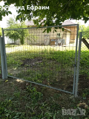 Празно място в село Балкански , снимка 2 - Парцели - 56312514