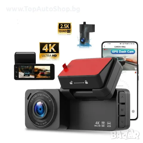 Двоен 4K Видеорегистратор за Кола  с 3.16" Дисплей, WiFi, GPS, Нощно Виждане и Задна Камера