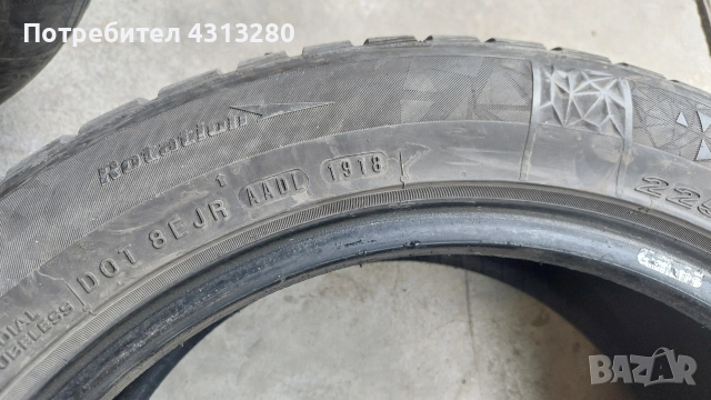 4 бр. гуми 225/50R17 NEXEN , снимка 3 - Гуми и джанти - 54324911