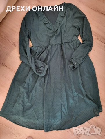 Дрехи за бременна  , снимка 7 - Дрехи за бременни - 52614301