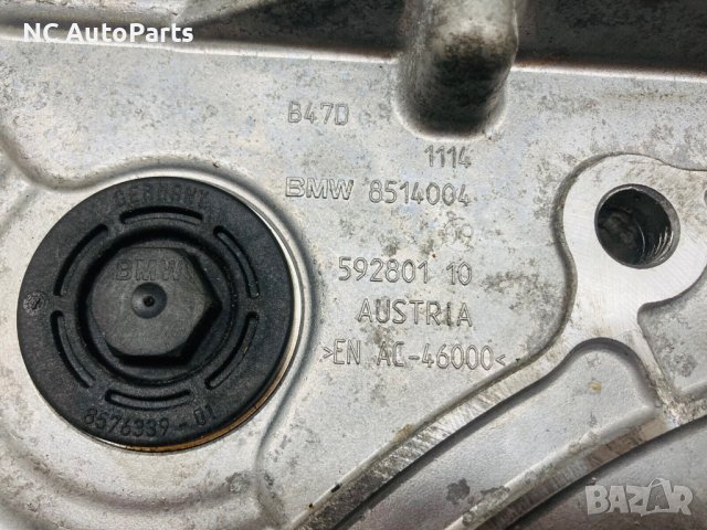 Капак за верига за БМВ BMW 3 серия F30 F31 2.0 D B47D20A ​8514004 2018, снимка 2 - Части - 42626457