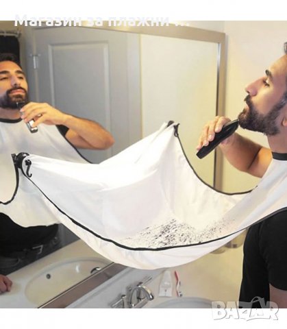 ПРЕСТИЛКА ЗА БРЪСНЕНЕ С ВЕНДУЗИ ЗА ЗАКАЧАНЕ НА ОГЛЕДАЛО - код 1927, снимка 6 - Други стоки за дома - 33969937