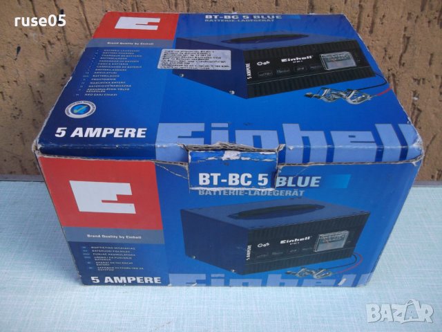 Зарядно устройство "BT-BC 5 Einhell/16-80 Ah/" ново работещо, снимка 2 - Друга електроника - 36926311
