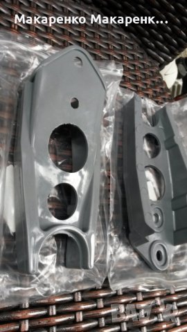 Плъзгач верига Yamaha DT-R 125-200 , Xt , Yz , снимка 5 - Мотоциклети и мототехника - 29195942