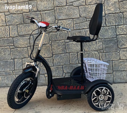 Електрическа триколка MPM-303C,48V/750W+ КРАЧНА СПИРАЧКА+Голяма равна платформа-2025г
