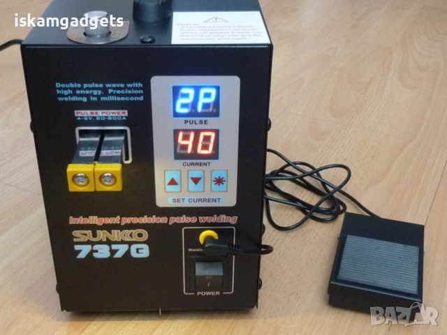 Станция за точково заваряване Sunkko 737G, 2.8кW, 800A