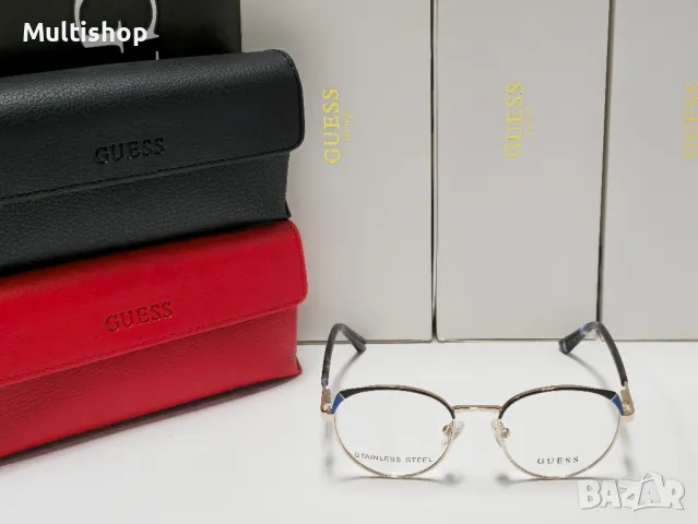 Guess рамки за диоптрични очила
