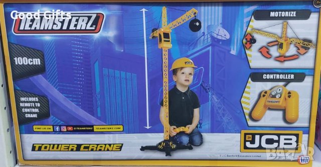 Детски строителен кран с дистанционно, 100см, снимка 2 - Други - 42904030