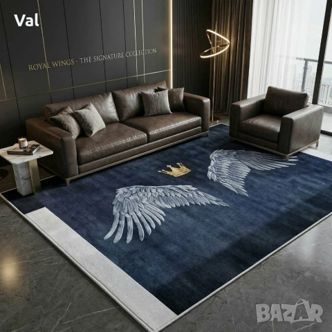 Модерен килим за хол 120х160см - Тъмносин с крила и корона и 3D ефект, Противоплъзгащ, снимка 4 - Килими - 53932942