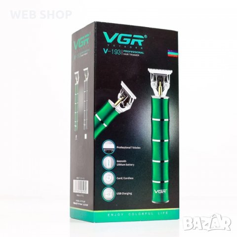 Професионален Тример VGR V-193, снимка 1