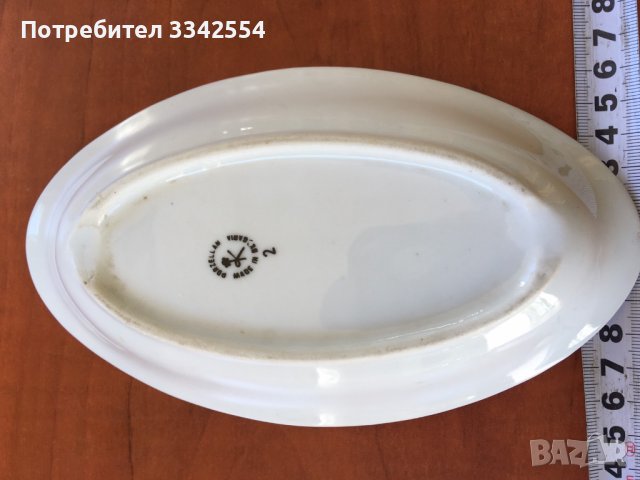 ПОРЦЕЛАН ЧИНИЯ ЧИНИЙКА ЗА ПРЕДЯСТИЕ-БЪЛГАРИЯ, снимка 3 - Други ценни предмети - 37421616