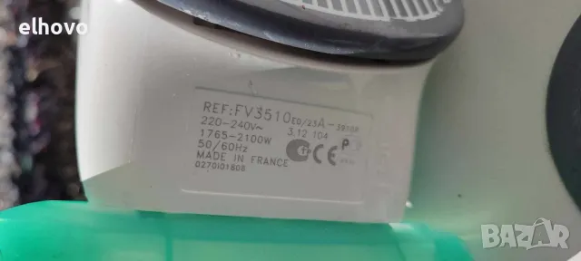 Ютия Tefal FV3510, снимка 5 - Ютии - 49555464
