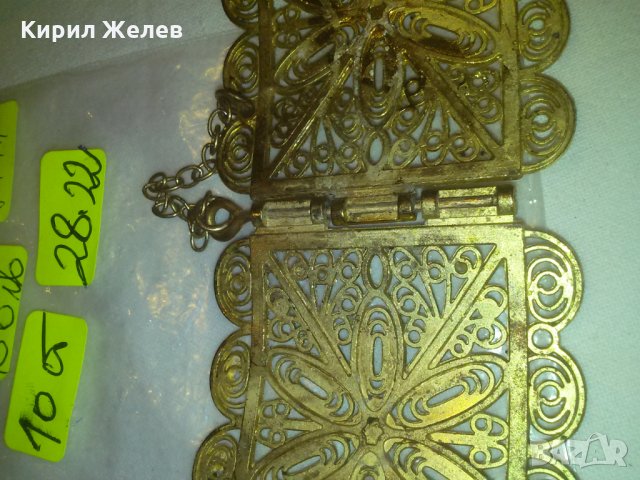 ЧАСТ от ВЪЗРОЖДЕНСКА ФИЛИГРАННА ПОЗЛАТЕНА БРОНЗОВА ГРИВНА с ЩИФТ и ЦИРКОНИ 7111, снимка 10 - Антикварни и старинни предмети - 29564162