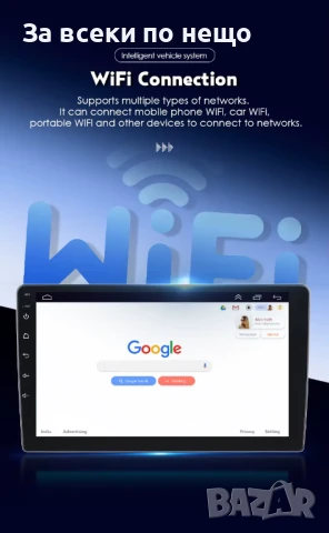 9-инчова мултимедия за BMW X5 E53 (1999–2006) + Подарък камера за заден ход, CarPlay, GPS, Bluetooth, снимка 11 - Аксесоари и консумативи - 50703334