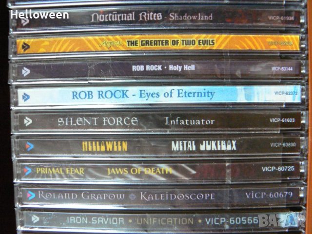 Japan CD, японски Metallica,Slayer,Accept, снимка 12 - CD дискове - 42480224