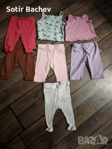 продавам лот от бебешки дрешки 