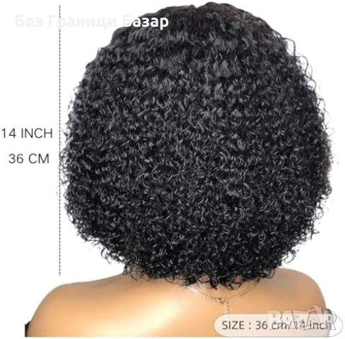 Нова Къса къдрава афро перука без лепило, естествен вид, дълбоки вълни, снимка 2 - Аксесоари за коса - 52163064