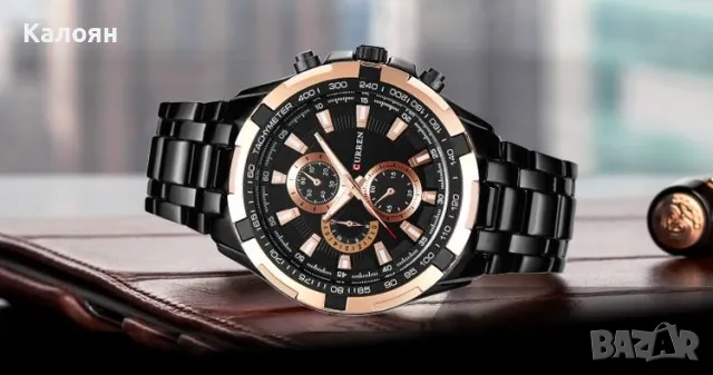 Мъжки часовник Curren 8023 с метална верижка, снимка 5 - Мъжки - 49688367