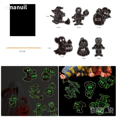 Материали за CNC лазер лазерно гравиране рязане SCULPFUN ATOMSTACK, снимка 4 - Други - 40680751