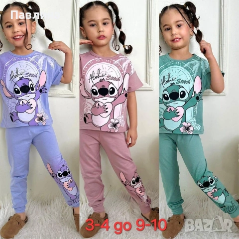 Летни комплекти за момиче , снимка 15 - Детски комплекти - 53141750