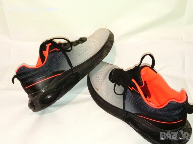 Маркови Маратонки 