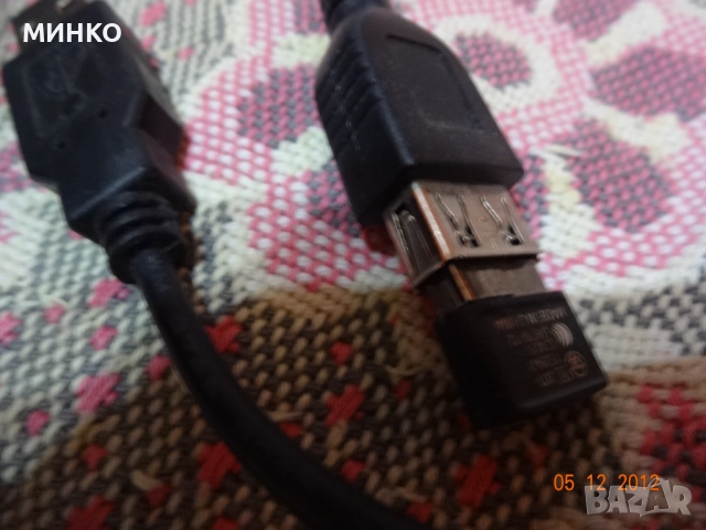 Razer Nari Ultimate, снимка 5 - Слушалки за компютър - 52919037