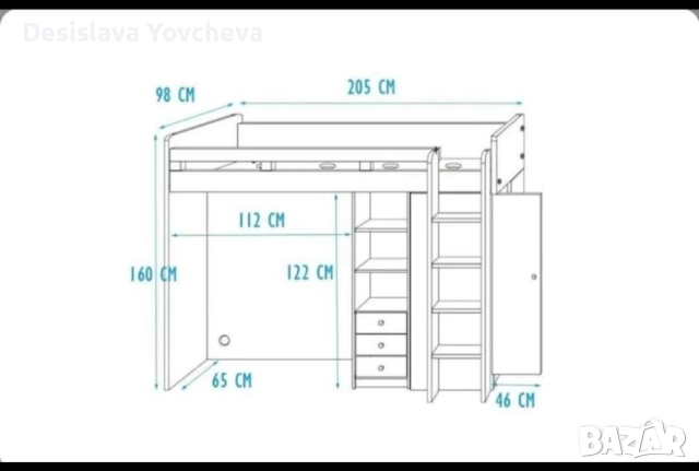 Детско-юношеско легло с вградено бюро и гардероб, снимка 2 - Спални и легла - 52712359