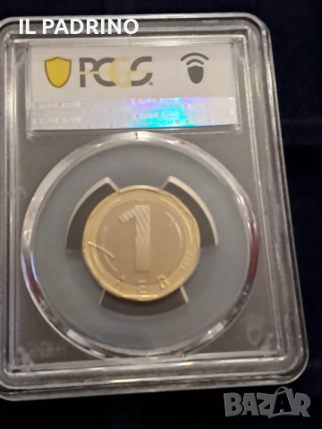 ПРУУФ 1 лев 2002 Иван Рилски мат-гланц PR69DCAM, снимка 2 - Нумизматика и бонистика - 54155136