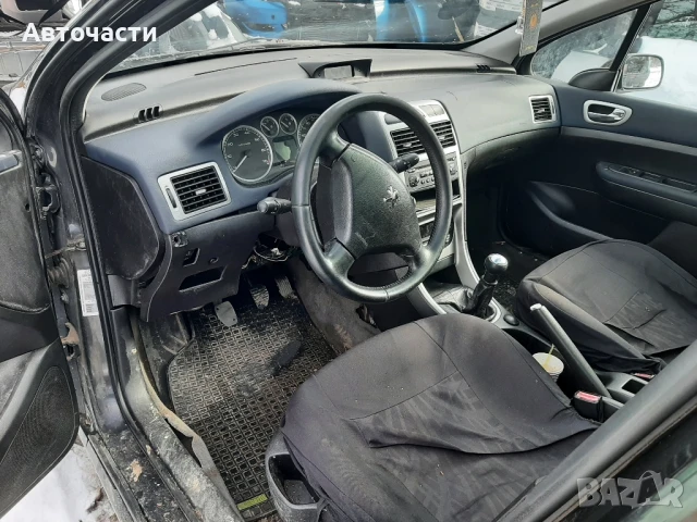 Пежо 307 1.6 109 на части бензин Peugeot 307 1.6 na chasti, снимка 4 - Части - 48539094