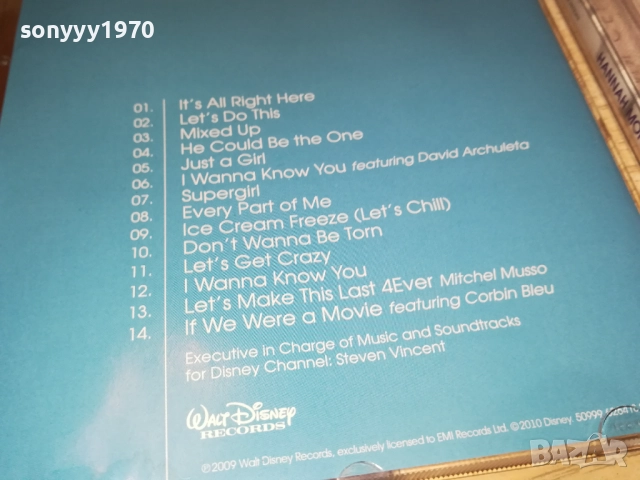 HANNAH MONTANA CD 2709251841, снимка 16 - CD дискове - 51859157