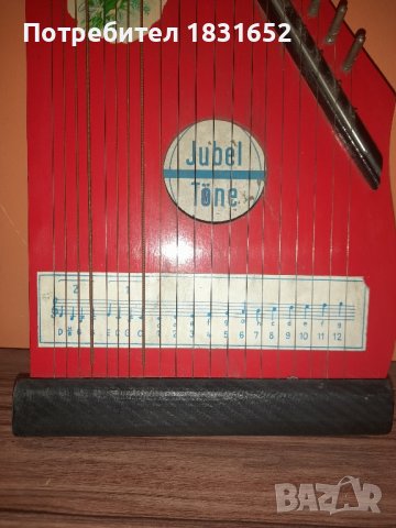 Стара немска цитра, снимка 2 - Струнни инструменти - 42881066