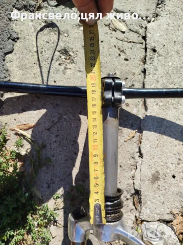 Сет 26 цола заключваща вилка монтаж чело 44 кормило с лапа за велосипед колело , снимка 3 - Части за велосипеди - 47520364