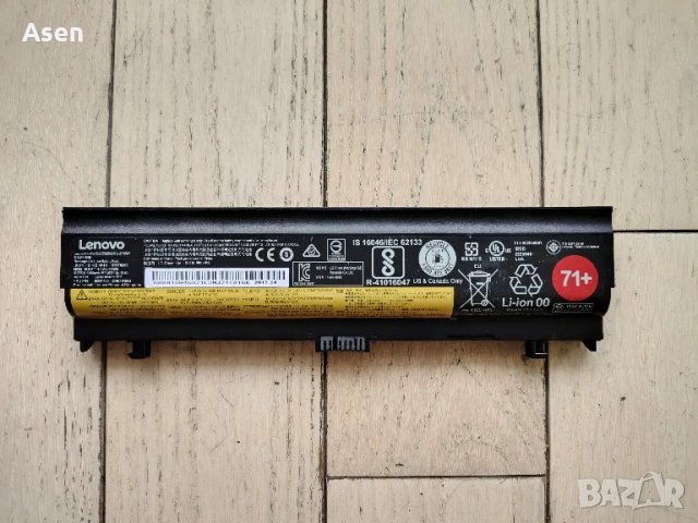 Lenovo ThinkPad L560 L570 71+ батерия, снимка 1