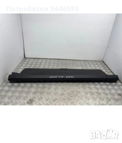 Щора багажник Опел Инсигния , снимка 3 - Аксесоари и консумативи - 44318400