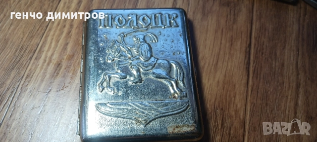 табакери , снимка 12 - Табакери - 51548366