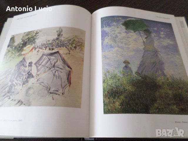 Impressionisti, снимка 8 - Други ценни предмети - 40785546