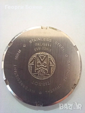 Tissot PR100 P660/760, снимка 4 - Мъжки - 54088039