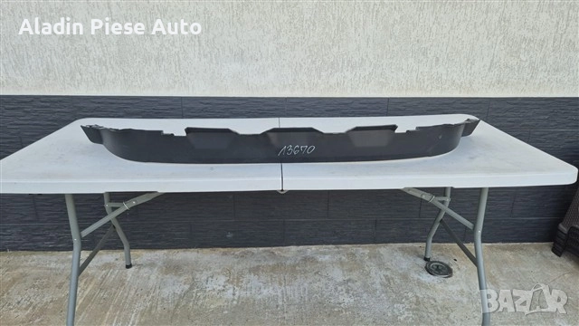 Дефлектор за предна броня Ford Ranger след 2015 г. код EB3B17F017A, EB3B-17F017-A 