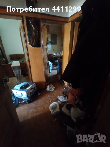 Почистване на апартаменти